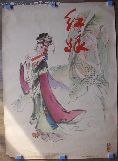 怎么买假的叶史瓦大学文凭毕业证